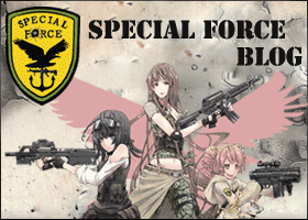 SPECIAL FORCE BLOG
